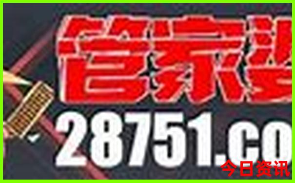 招远海边旅游景点大全